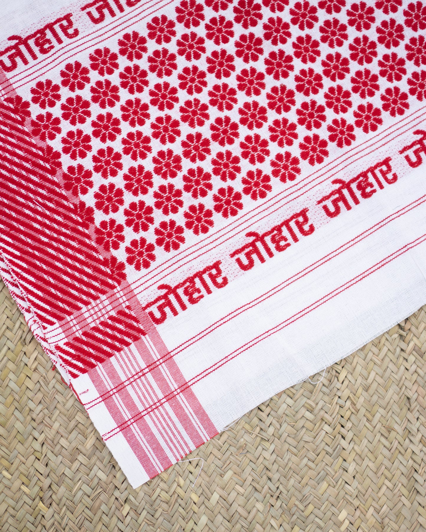 Johar Handloom Gamcha 2